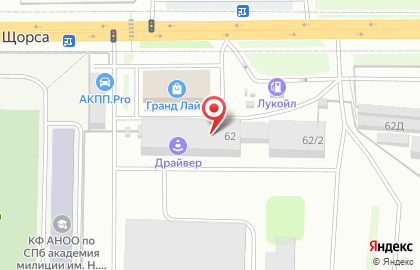 Завод кальянов SPIRIT на карте
