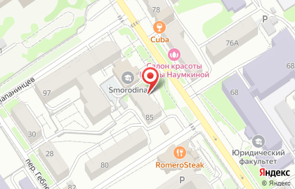 Старбас на карте