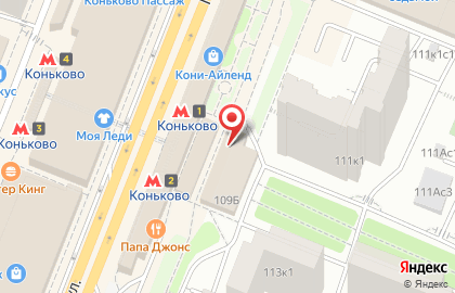 Рублевские колбасы на Профсоюзной улице на карте