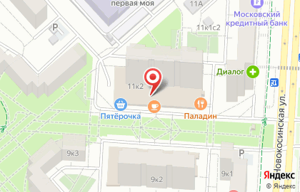 Fumo Gatto на карте
