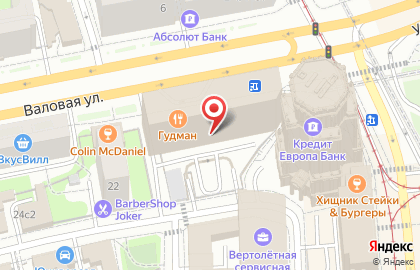 Кофейня Шоколадница на Павелецкой площади, 2 стр 1 на карте