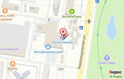 Магазин Beer Time на Революционной улице, 72 на карте