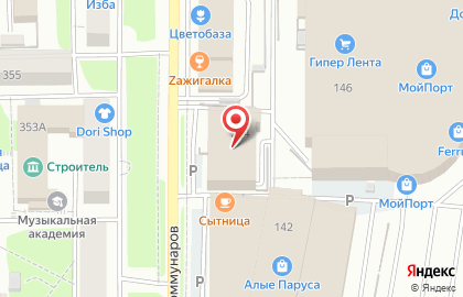 Кофейня самообслуживания HoHoRo на улице Коммунаров на карте