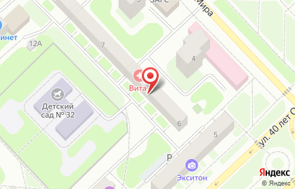 Городская ритуальная компания Вечность в Нижнем Новгороде на карте