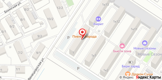 Кабинет косметолога Julietta Bond на Скандинавской улице на карте