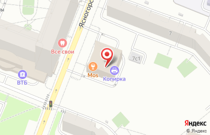 Кальянная МосКальян на Ясногорской улице на карте