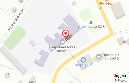 Старобачатская средняя общеобразовательная школа на карте
