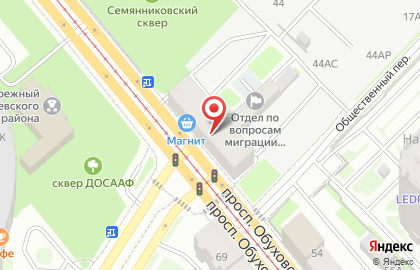 Магазин мотовелотоваров Рокер на карте