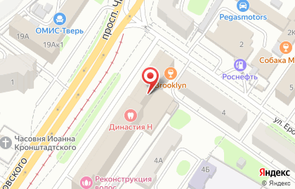 Служба заказа легкового транспорта Тройка на проспекте Чайковского на карте