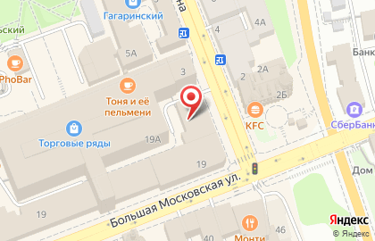 Альт на улице Гагарина на карте