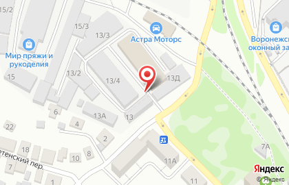 Оптово-розничная компания Декста плюс на Солнечной улице на карте