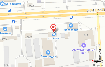 Магазин Стрелок на карте