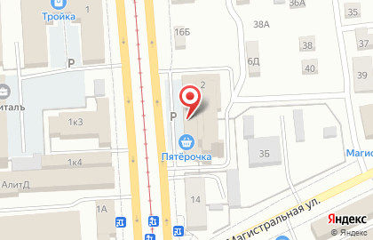 Магазин фиксированных цен FixPrice на улице Карла Маркса, 2 на карте