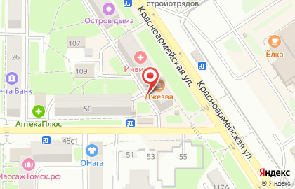 Ателье Строчка на Красноармейской улице на карте