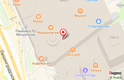 Магазин Lav`z на Ленинградском шоссе на карте