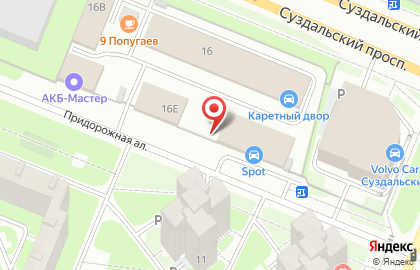 Магазин автозапчастей Запчасти Север на проспекте Просвещения на карте