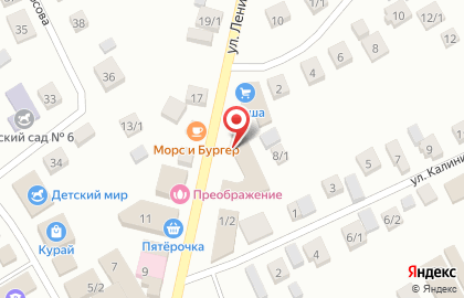 Центр недвижимости с. Иглино на карте