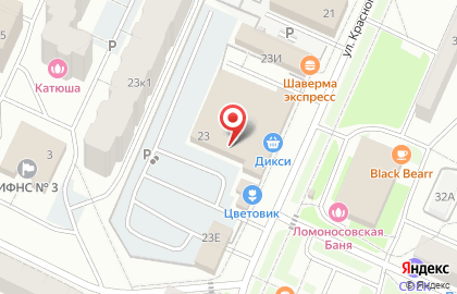 ТрансДорф, ООО на карте