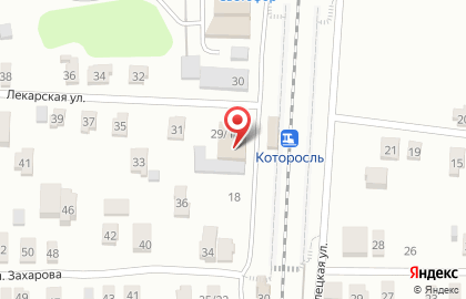 Частная охранная организация Мангуст в Красноперекопском районе на карте