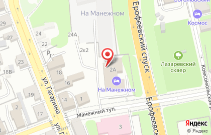 Патронажная служба Таллейн на карте