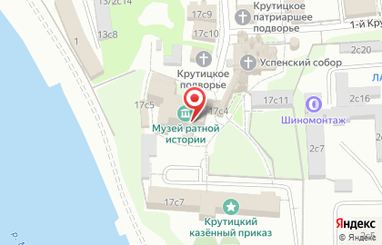 Душепопечительский Православный центр Святого праведного Иоанна Кронштадтского на карте