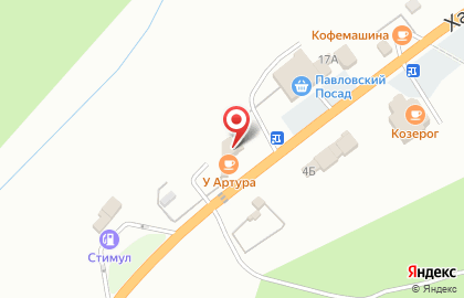 Кафе У Артура на Хасанской улице на карте