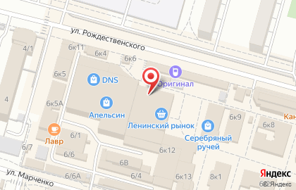 Магазин зоотоваров на улице Рождественского на карте