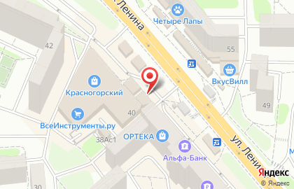 Торговый центр Красногорский на карте