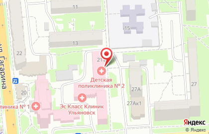 Детская городская клиническая больница Детская поликлиника №2 в Ульяновске на карте