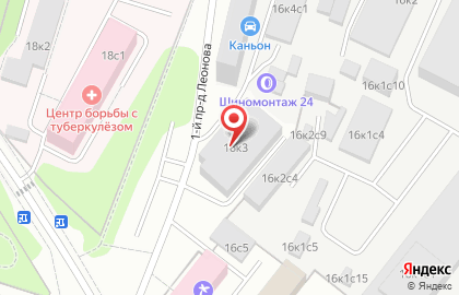 VISTA Financial Partners на карте