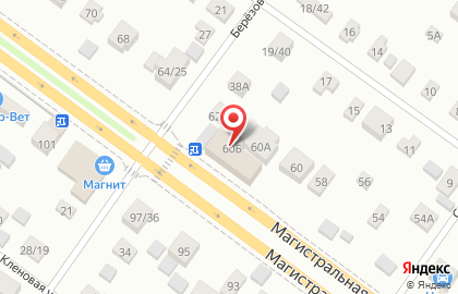 Продовольственный магазин Одесса на карте