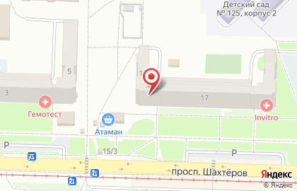 Магазин бытовой химии в Орджоникидзевском районе на карте