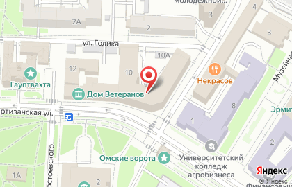 Почта России в Омске на карте