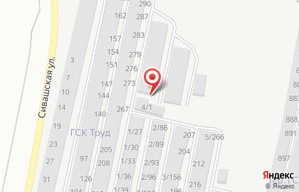 Автосервис DAS servis на карте