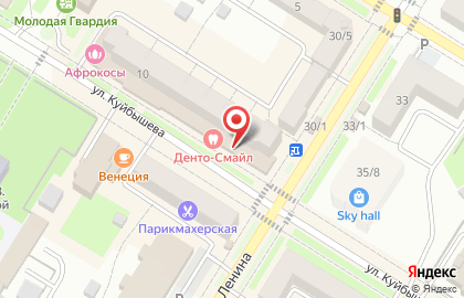 Аптека Вита Центральная в Самаре на карте