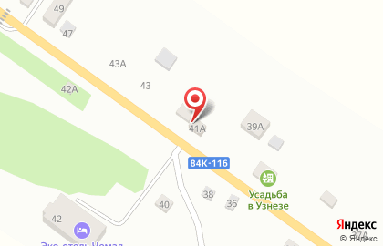 Магазин Красная шапочка на Центральной улице на карте