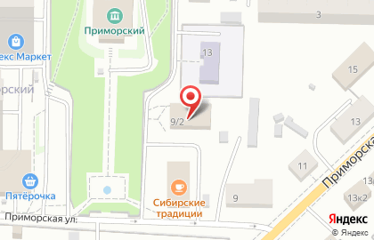 Агентство недвижимости Азбука Недвижимости на Приморской улице на карте