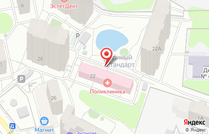 Аптечный пункт Профарм на карте