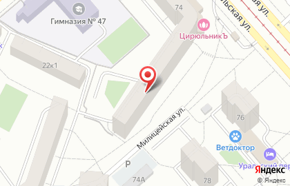 РемФДНЦентр на карте
