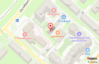 Автомойка в Великом Новгороде на карте