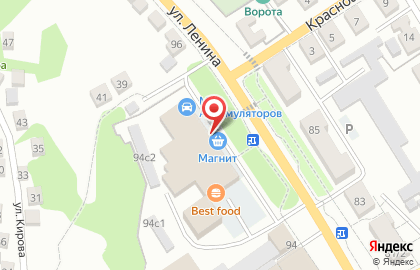 Магазин Красное & Белое в Белгороде на карте