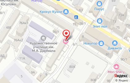 Центр красоты Марьям Нурудиновны на карте