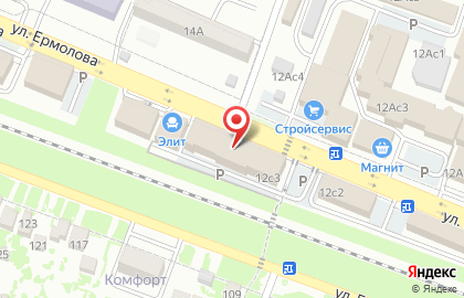 Оптовая фирма Ромфарма на карте
