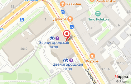 Автомат по продаже контактных линз Линзы-тут на Звенигородской улице на карте