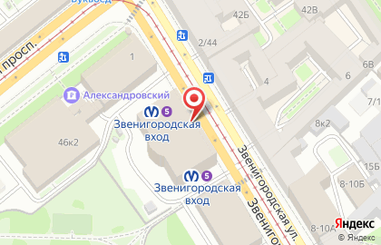 Банкомат Уралсиб на Звенигородской улице на карте