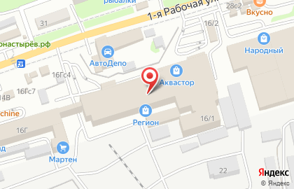 Торговая компания Ава-Трак во Владивостоке на карте