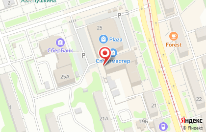 Ростелеком для бизнеса на проспекте Ленина на карте