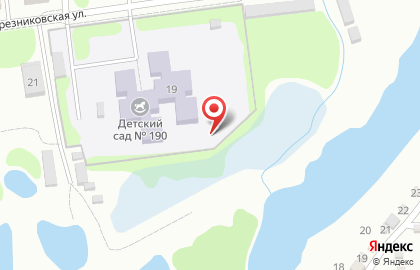 Детский сад №190, общеразвивающего вида на карте