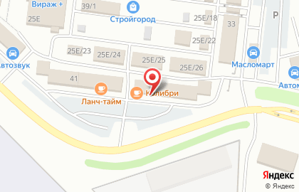 Салон штор Шторы ДЛЯ ВАС в Кировском районе на карте