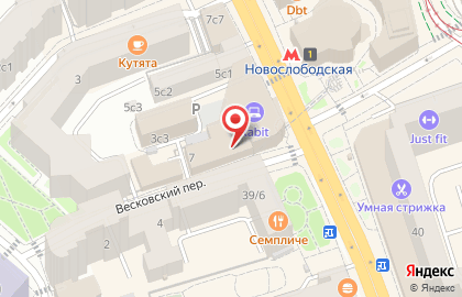 ООО "Пенопласт.Ру" на карте